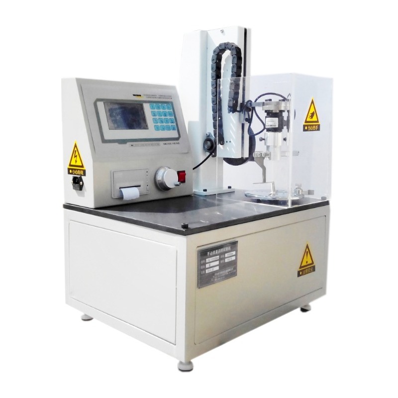 Vertical digital display spring torsion 