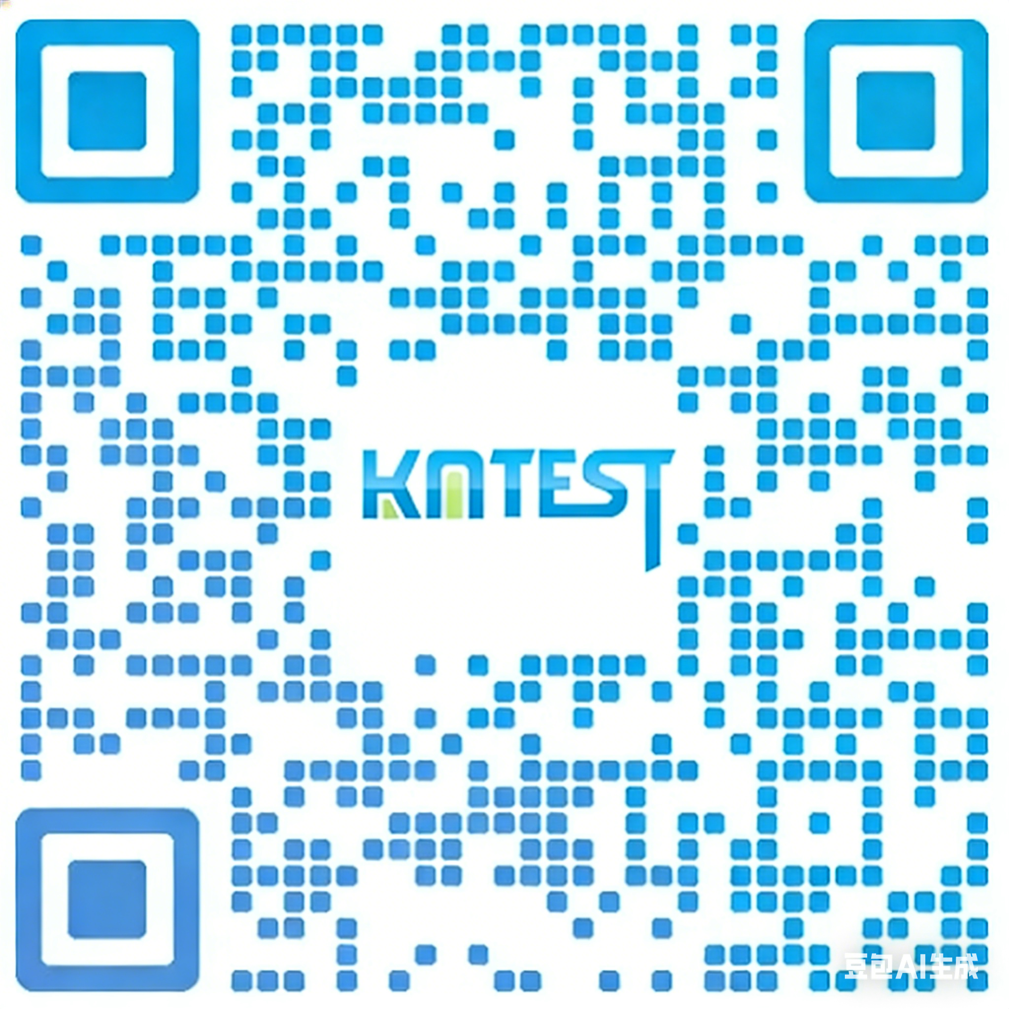 WeChat Quote